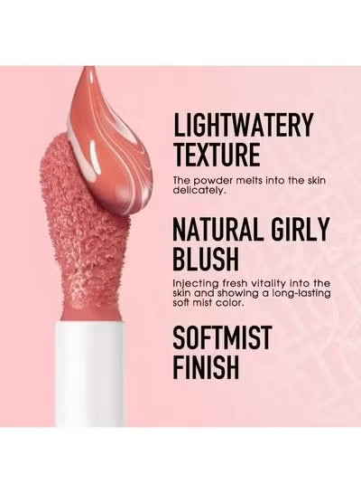 O.TWO.O Haute Dreamy Watercolor Liquid Blush