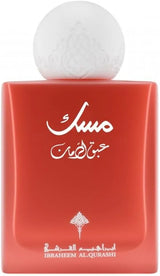IBRAQ Musk Romans Oil Eau de Parfum