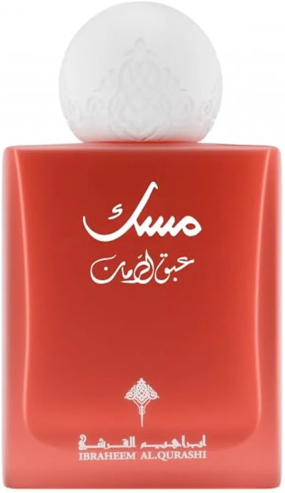 IBRAQ Musk Romans Oil Eau de Parfum
