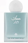 IBRAQ Musk AL QAMAR Eau De Parfum Vaporisateur Natual Spray.