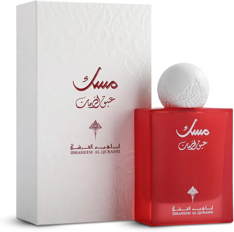 IBRAQ Musk Romans Oil Eau de Parfum
