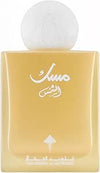 IBRAQ Musk AL SHAMS Eau De Parfum Vaporisateur Natual Spray 75ML