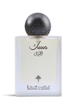 IBRAQ Musk AL LAYL Eau De Parfum Vaporisateur Natual Spray 75ML