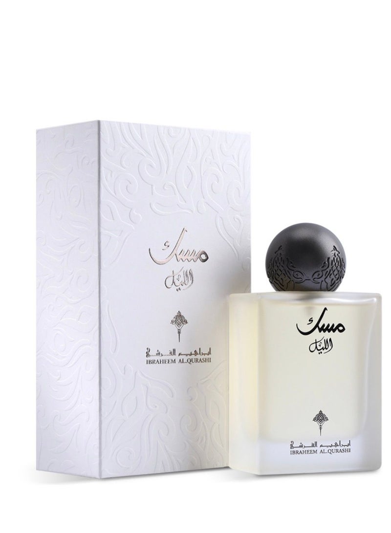 IBRAQ Musk AL LAYL Eau De Parfum Vaporisateur Natual Spray 75ML