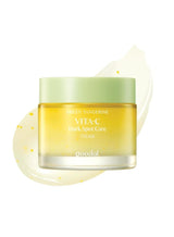 Goodal Green Tangerine VITA-C Dark Spot Care Cream 50ML