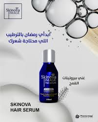 Skinove Hair Serum 100 Ml