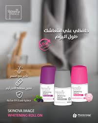Skinova Whighting Rollon 60 Ml