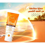 Skinova Sunscreen Gel 75 Ml