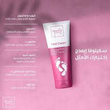 Skinova Foot Cream 75 Ml