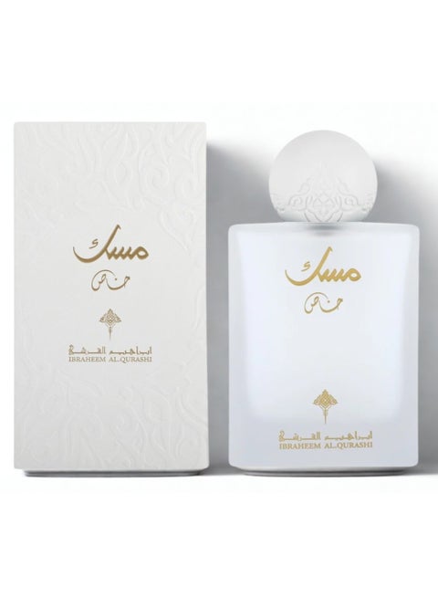 IBRAQ Musk Khas Oil Eau de Parfum