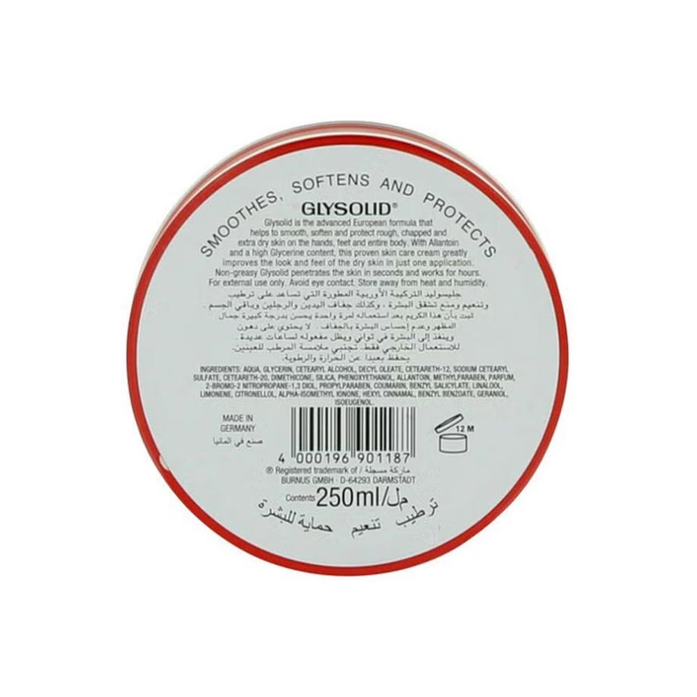 Glysolid Moisturizing Cream 250ml