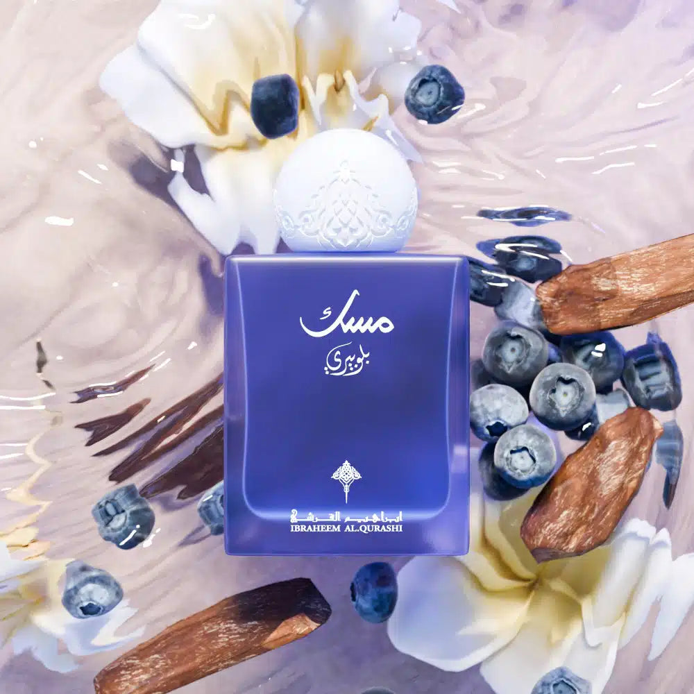 IBRAQ Musk Blueberry Oil Eau de Parfum
