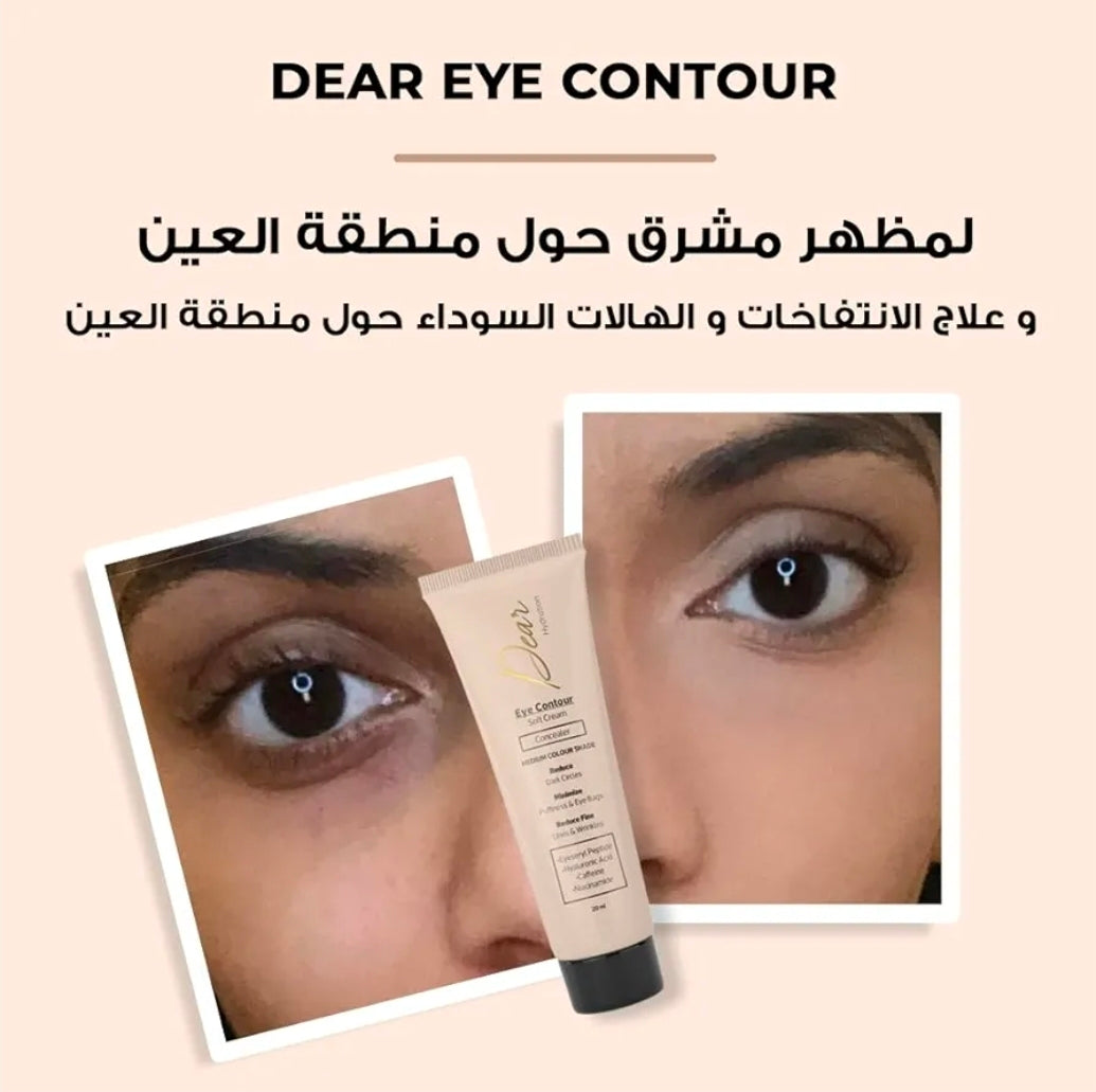 Dear Eye Contour Soft Cream Concealer 30 ml
