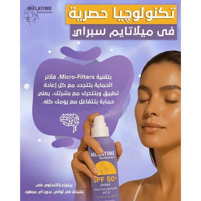 Melatime Sunscreen SPF50 Spray 150 Ml