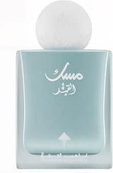 IBRAQ Musk AL QAMAR Eau De Parfum Vaporisateur Natual Spray.