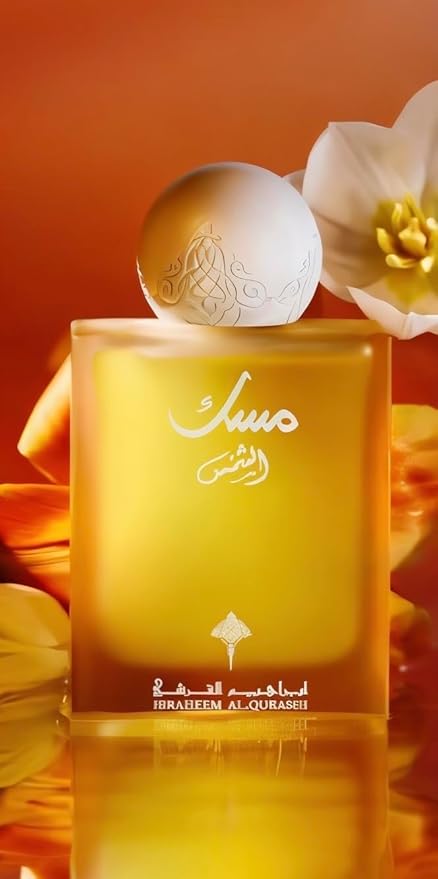 IBRAQ Musk AL SHAMS Eau De Parfum Vaporisateur Natual Spray 75ML