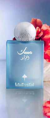 IBRAQ Musk AL QAMAR Eau De Parfum Vaporisateur Natual Spray.