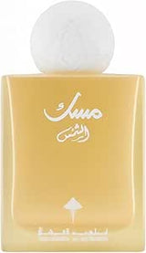 IBRAQ Musk AL SHAMS Eau De Parfum Vaporisateur Natual Spray 75ML