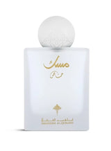 IBRAQ Musk Khas Oil Eau de Parfum