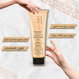 Dear Eye Contour Soft Cream Concealer 30 ml
