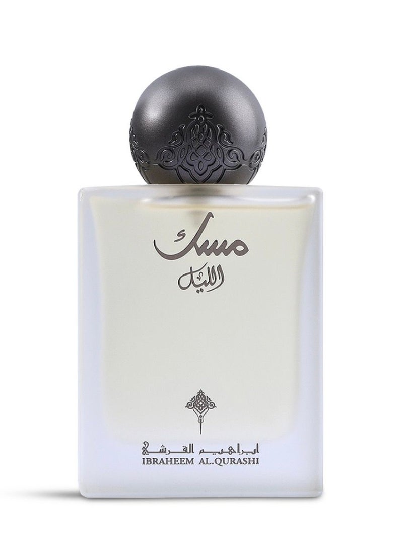 IBRAQ Musk AL LAYL Eau De Parfum Vaporisateur Natual Spray 75ML