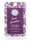 Bee Beauty Volume Boost Hair Mask 25ML