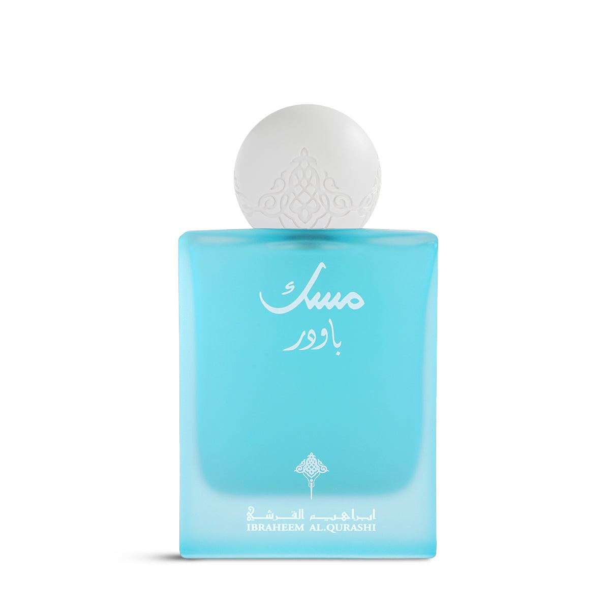 IBRAQ Musk Power Oil Eau de Parfum