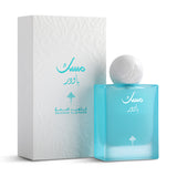 IBRAQ Musk Power Oil Eau de Parfum