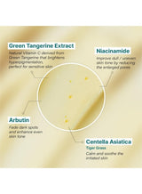 Goodal Green Tangerine VITA-C Dark Spot Care Cream 50ML