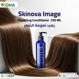 Skinova Image Repairing Conditioner 250Ml
