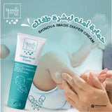 SKINOVA IMAGE Diaper Rash Cream - 75ml