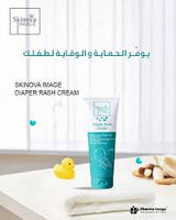 SKINOVA IMAGE Diaper Rash Cream - 75ml