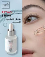 Skinova Retinol Serum 30 mL