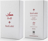 IBRAQ Musk Roseberry Oil Eau de Parfum