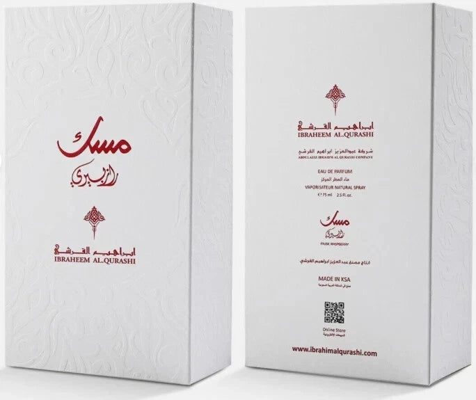 IBRAQ Musk Roseberry Oil Eau de Parfum
